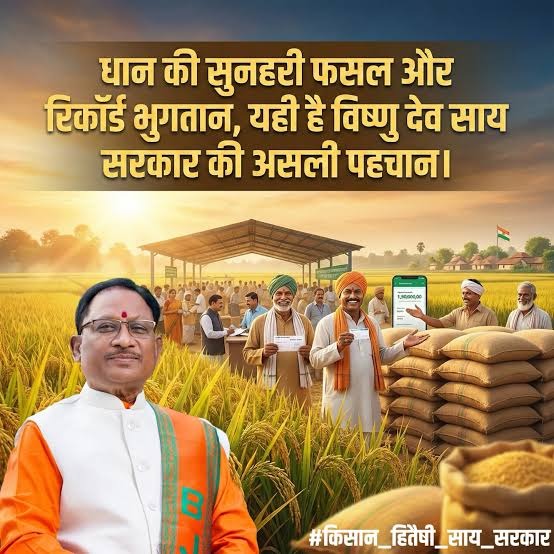 WhatsApp-Image-2026-02-05-at-12.35.48-PM