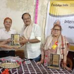 अंतरराष्ट्रीय महिला दिवस पर सियान सदन में महिलाओं का हुआ सम्मान : प्रतियोगिताएं और सांस्कृतिक कार्यक्रमों की मची धूम …