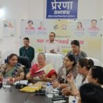 राज्य महिला आयोग छत्तीसगढ़ शासन के द्वारा महा सुनवाईसप्ताह के चलते आज दुर्ग प्रेरणा कक्षा में राज्य महिला आयोग के अध्यक्ष श्रीमतीकिरण नायक…