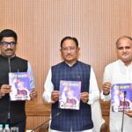 मुख्यमंत्री साय ने भाजपा के मुखपत्र ‘दीपकमल’ के केंद्रीय बजट पर आधारित विशेषांक का विमोचन किया…