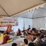 स्वदेशी मेला प्रांगण में सुंदरकांड एवं हनुमान पाठ का आयोजन…