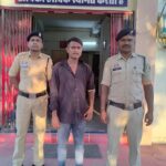 धमतरी पुलिस की गांजा के विरुद्ध एक और कार्यवाही – 488 ग्राम गांजा के साथ एक आरोपी गिरफ्तार -जिसमें एक विधि से संघर्षरत बालक भी था शामिल…