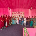 विभिन्न प्रतियोगिताओं से समरसता का संदेश, स्वदेशी सामानों के* *प्रति जनता का प्रेम – उमड़ी भीड़