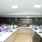 एमआईसी ने रायपुर नगर निगम के वित्त वर्ष 2026-27 के बजट प्रस्तावो की अनुशंसा कर चर्चा हेतु विचारार्थ नगर निगम सामान्य सभा की बैठक में रखने दिये निर्देश…