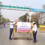 चैत्र नवरात्रि में पदयात्रियों की सुरक्षा हेतु कुम्हारी से अंजोरा बाईपास तक विशेष यातायात कोरिडोर तैयार…