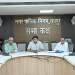 आयुक्त विश्वदीप द्वारा नगर निगम रायपुर की राजस्व वसूली की गहन समीक्षा…