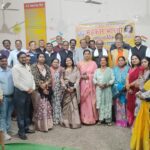 सहकार भारती छत्तीसगढ़ महिला प्रकोष्ठ का एक दिवसीय राज्य स्तरीय सम्मेलन…