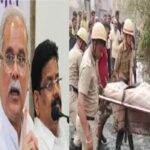 रामकृष्ण हॉस्पिटल में तीन सफाई कर्मियों की मौत : पूर्व सीएम भूपेश बघेल ने कहा – यह छोटी घटना नहीं, की कार्रवाई की माँग…