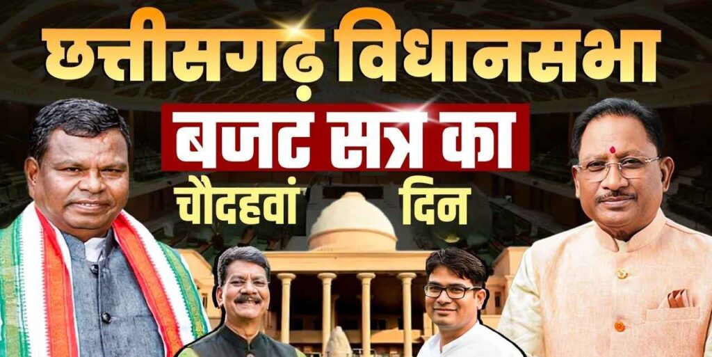 WhatsApp-Image-2026-03-19-at-11.07.59-AM_11zon (2)