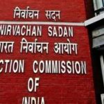चुनाव आचार संहिता लागू होते ही निर्वाचन आयोग का बड़ा एक्शन, बंगाल के मुख्य सचिव और गृह सचिव को पद से हटाया…