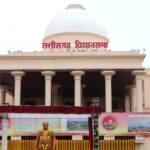 छत्तीसगढ़ विधानसभा बजट सत्र: : सदन में गूंजा नेशनल हेराल्ड को विज्ञापन देने का मुद्दा, मुख्यमंत्री ने बताया-पांच सालों में किया गया 4.24 करोड़ रुपए का भुगतान…