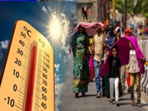 4399256-heat-wave-4