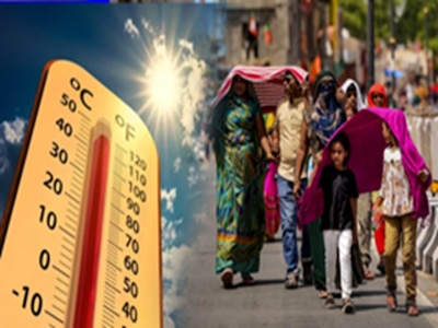4399256-heat-wave-4