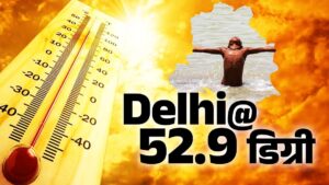 66580a7176179-temperature-crossed-50-degrees-heat-broke-301112160-16x9