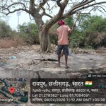 IMG-20260404-WA0040