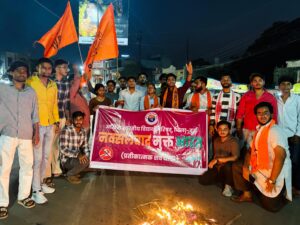 IMG-20260408-WA0004