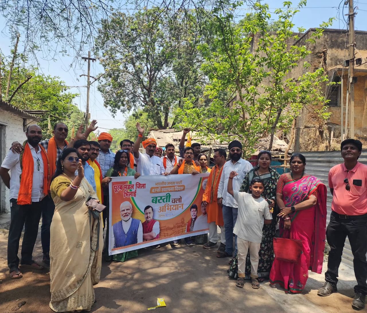 IMG-20260413-WA0001