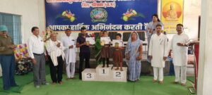 IMG-20260422-WA0005