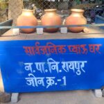IMG-20260422-WA0037
