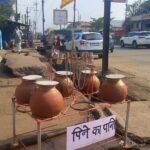 IMG-20260422-WA0039