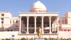 cg-legislative-assembly