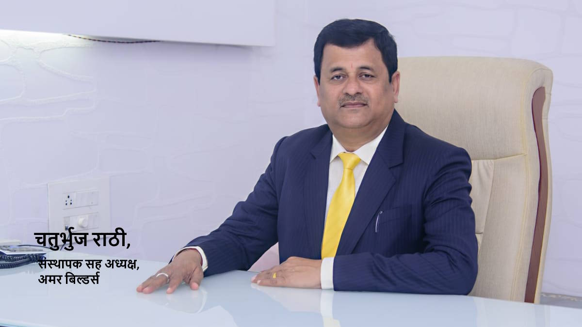 बड़ी ख़बर: भाजपा नेता चतुर्भुज राठी के ठिकाने पर पहुंची ED की टीम, भारतमाला परियोजना से जुड़ा है मामला…