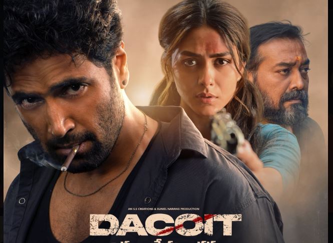 Dacoit-1777892294981