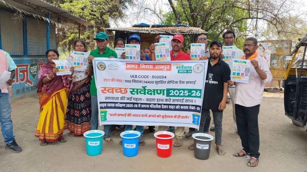 IMG-20260506-WA0005