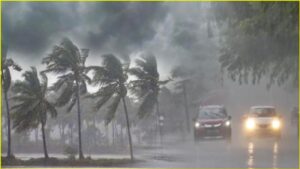 Mausam-