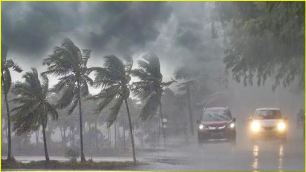 Mausam-