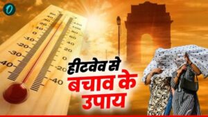 north-india-heatwave1-1749706419