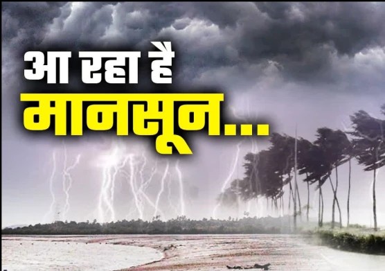 07_06_2026-chhattisgarh_monsoon_status_7june_m (1)