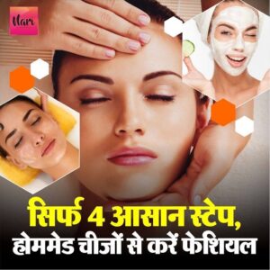 2019_11image_10_06_577351241facial