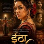 ‘नाचते हुए मरी, तो मिसाल बन जाऊंगी’ श्रद्धा कपूर का धमाका, फीके पड़े कृति-आलिया...
