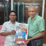 राजनंदगांव छत्तीसगढ़ राज्य अनुसूचित जनजाति आयोग के अध्यक्ष रूप सिंह मंडावी के साथ पूर्व लोकपाल अमलेंदु हाजरा से भेंट मुलाकात…