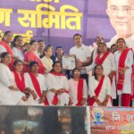 पतंजलि योग साधक समिति कान्हा पार्क कोहका भिलाई द्वारा वीराजी के अंगना में आयोजित पांच दिवसीय ध्यान एवं योग शिविर के समापन सामारोह  …