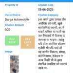 निगम जोन 2 स्वास्थ्य विभाग ने फाफाडीह रोड, पुराना आनंद टाकीज लाईन मौदहापारा में 11 दुकानों का औचक निरीक्षण कर प्रतिबंधित सिंगल यूज प्लास्टिक डिस्पोजल रखने, अवैध नाली के ऊपर पाटा निर्माण कर सफाई में बाधा डालने पर कुल 9400 रूपये का वसूला ई चालान…