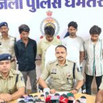 धमतरी पुलिस की गांजा की पिछले चार वर्षों में सबसे बड़ी कार्यवाही, लगभग 2.60 करोड़ रुपये का गांजा जब्त, 05 गांजा तस्कर गिरफ्तार…