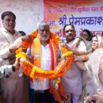 पूर्व स्पीकर पांडे ने अपने जन्मदिन पर कहा जनता का स्नेह व विश्वास ही सबसे बड़ी पूंजी …