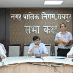 निगम आयुक्त संबित मिश्रा ने बारिश में जलभराव की समस्या दूर करने नाला सफाई, सड़क मरम्मत यातायात बाधा दूर करने डीआरएम कार्यालय, एनएचएआई, राज्य लोक निर्माण विभाग, पावर कम्पनी, पीएचई अधिकारियों की अंतर विभागीय समन्वय समिति बैठक ली, आपसी समन्वय बनाकर कार्य करके समस्या दूर करने के दिए निर्देश…