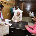 कलेक्टर बीएस उइके ने जनदर्शन में सुनी नागरिकों की समस्याएं जनदर्षन में कुल 47 आवेदन प्राप्त हुए …