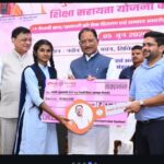 गौरवान्वित हुआ गरियाबंद तीन मेधावी विद्यार्थियों को मिला सम्मान और 6 लाख रुपये की प्रोत्साहन राशि…