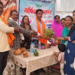 दीदी के गोठ में जनकल्याणकारी योजनाओं की दी जानकारी, महिला सशक्तिकरण पर हुआ संवाद…
