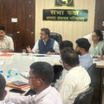 जिला निर्वाचन अधिकारी बी.एस. उइके ने ईवीएम वेयरहाउस का किया निरीक्षण…