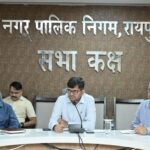 आयुक्त  संबित मिश्रा ने रायपुर नगर निगम के सभी 10 जोनों को मिलाकर प्रतिदिन 1 करोड़ रूपये का राजस्व वसूलने का पुनः लक्ष्य दिया, दिनांक 30 जून 2026 तक वर्ष 2026-27 का सम्पतिकर अदा करने पर सम्पतिकर में 6.25 प्रतिशत की छूट का लाभ देकर अधिकाधिक राजस्व वसूलने दिए निर्देश…