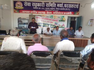 IMG-20260629-WA0003