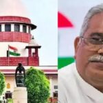 पूर्व CM भूपेश बघेल को हाईकोर्ट से झटका : आचार संहिता उल्लंघन करने का आरोप, याचिका निरस्त करने की मांग खारिज…