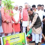 विधानसभा परिसर में ‘एक पेड़ मां के नाम 3.0‘ अभियान के तहत हुआ वृहद पौधरोपण : मुख्यमंत्री श्री विष्णुदेव साय और विधानसभा अध्यक्ष डॉ. रमन सिंह ने लगाया रुद्राक्ष का पौधा…