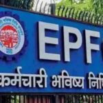 EPFO का नया सिस्टम हुआ लागू, एक ही प्लेटफॉर्म पर मिलेंगी सभी सुविधाएं, 15 जुलाई से कर्मचारियों के खाते में आएगा ब्याज...