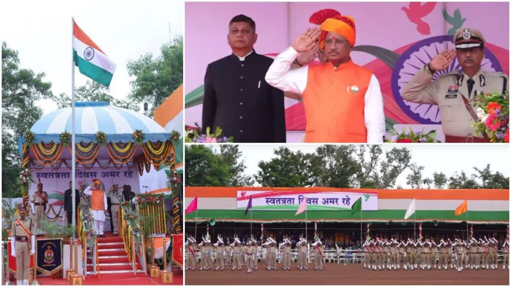 Chhattisgarh-News-1024x576